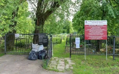 Летовское кладбище