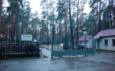 Рублевское кладбище