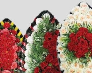 Похоронные венки из искусственных цветов