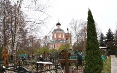 Доставка венков на Черневское кладбище