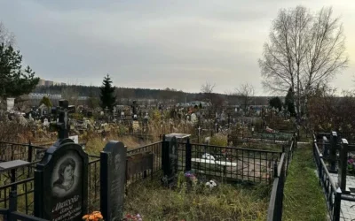 Ритуальные венки на Малаховском кладбище